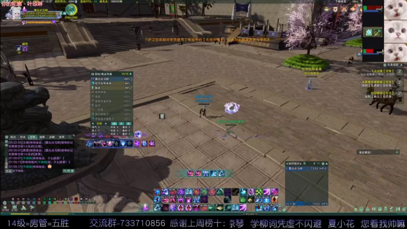 【2022-05-21 01点场】俞白维：【双倍亲密+四倍上限】奶毒来咯~~~~~