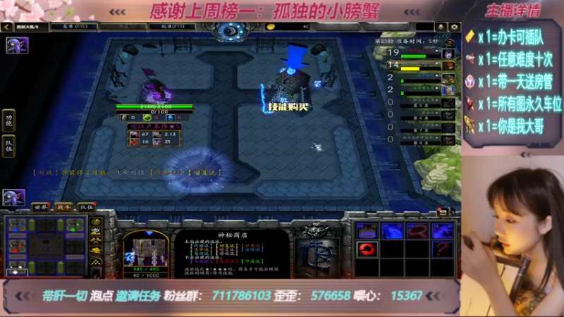 【2022-05-20 20点场】我们比谁都认真：地图名字：一起刷刷刷  带肝一切