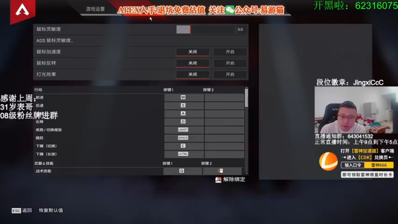 【2022-05-21 09点场】阿祖AZu2tap：一个人就是一支军队gogogo