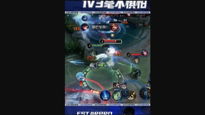 一打三不是有手就行