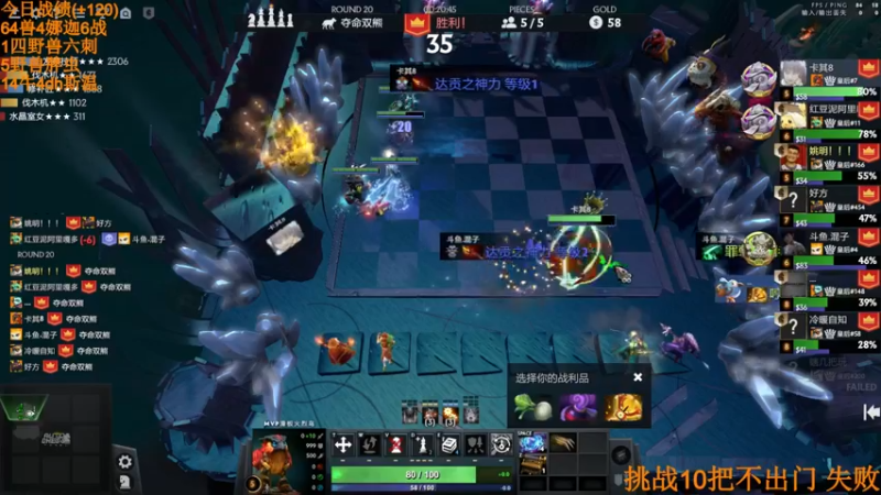 【2022-05-19 14点场】書童SSS：今天真真真打满！！！