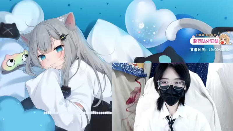 【2022-05-20 20点场】何呆呆丶1116：【小奶团】双倍亲密噢~520快乐~