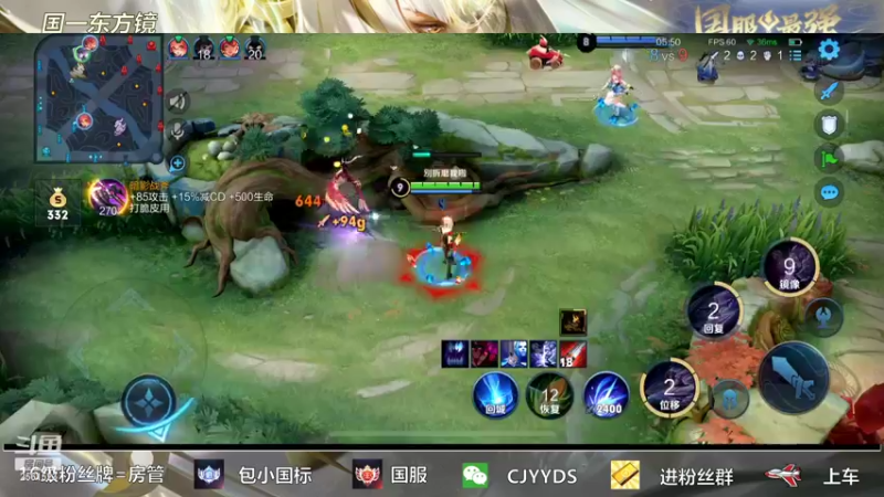 【2022-05-20 23点场】冲酱ccc：多少也算个小高手。