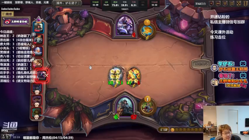 【2022-05-20 23点场】王师傅精益求精：补丁上线 跳蛙king回归！