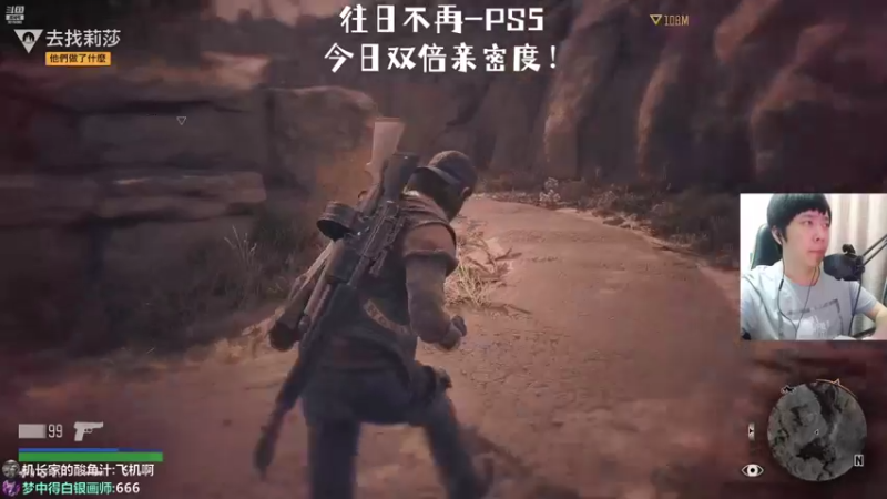 【2022-05-21 19点场】机长YG：【机长】9点恐怖直播！！