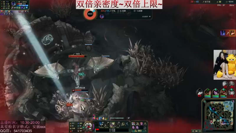 【2022-05-15 16点场】一片安乃近：进来你就不想走了~