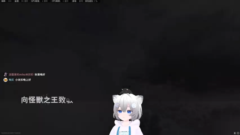 【2022-05-18 22点场】Piper派酱：cod走起！！！！