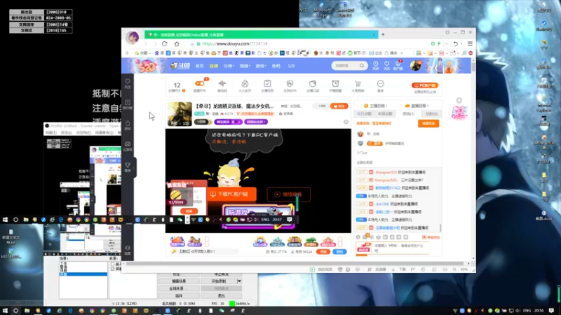 【2022-05-20 20点场】寻丶龙绝：【牵寻】龙骑精灵返场，魔法少女机器人入库