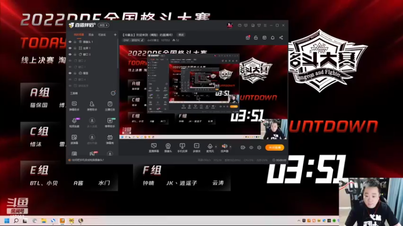 【2022-05-21 17点场】dnf冷寨主：【冷寨主】欢迎来到（嘴脸）的直播间！