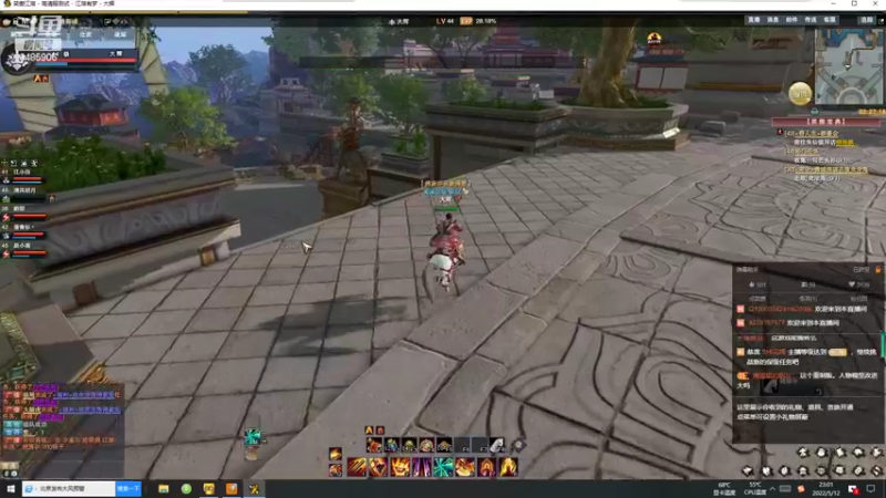【2022-05-12 23点场】SHI花辉：笑傲江湖OL　不玩才怪