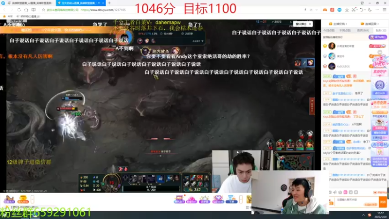 【2022-05-20 15点场】额额额XD：峡谷之巅冲分 9157050