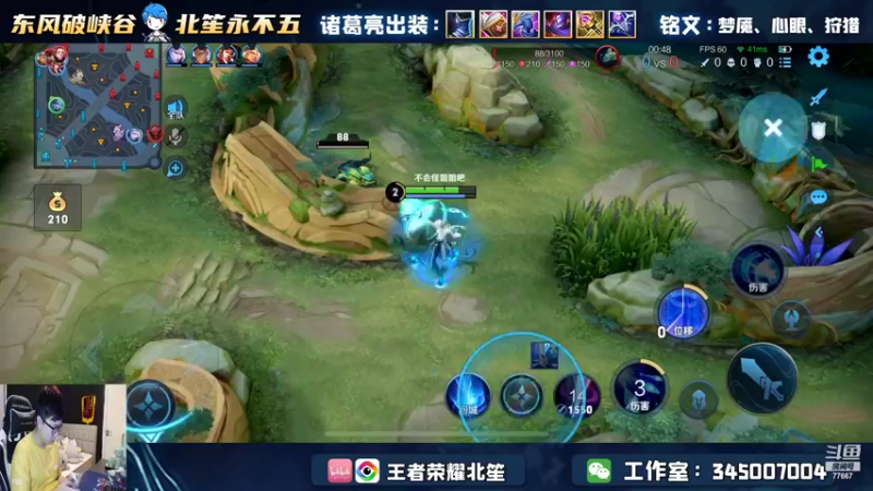 【2022-05-21 17点场】北笙：60-101我是单排法亡