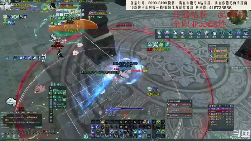 【2022-05-21 00点场】卷毛毛毛丶：【霸刀视角】520之单排2700！