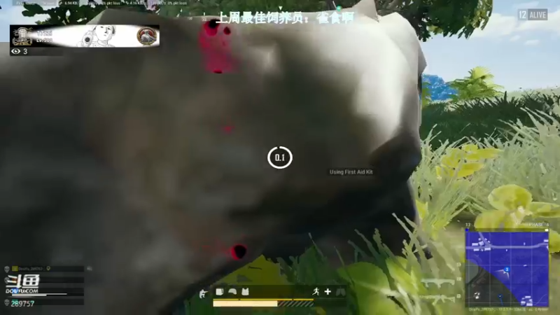 【2022-05-19 23点场】阿的痴adc：不就是玩 难度不大