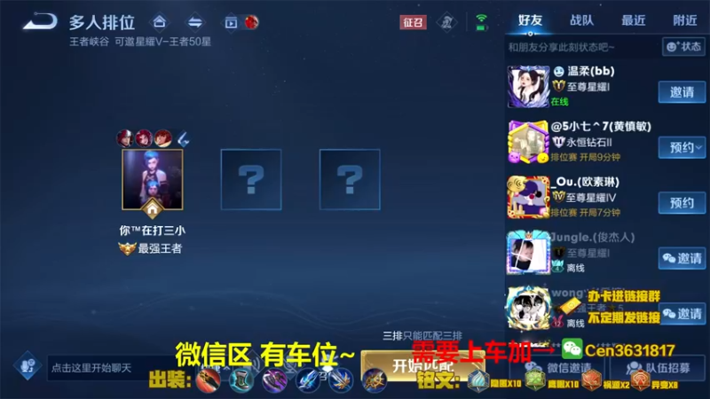 【2022-05-20 08点场】Cen如今：国服达摩，骚操作，实力带粉!!!