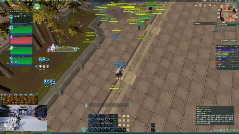 【2022-05-20 21点场】甯願：录下屏 521745