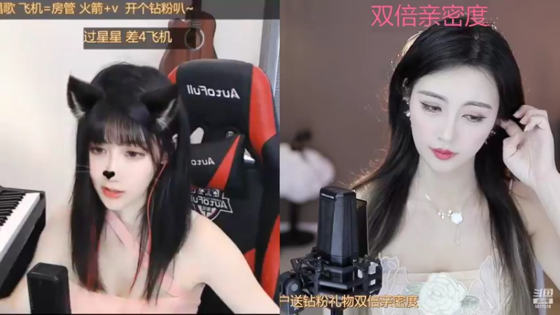 【2022-05-21 16点场】李哥儿DoubleLee：人间一趟 积极向上 5517219