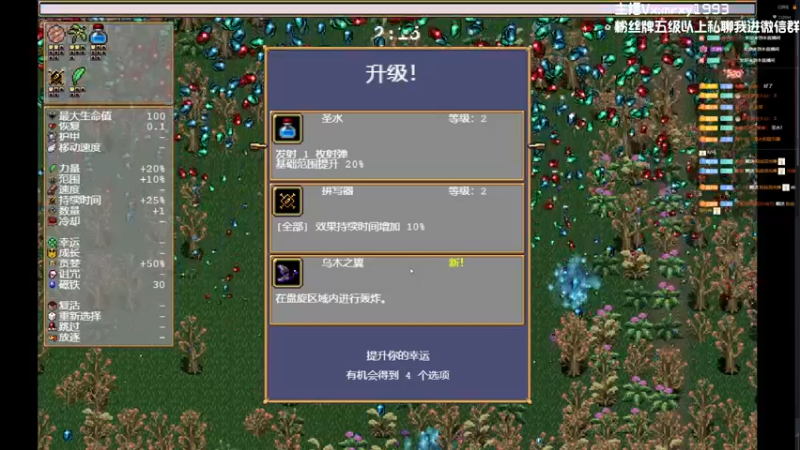 【2022-05-20 21点场】一只漏某人：【漏】这是我能免费看的直播嘛