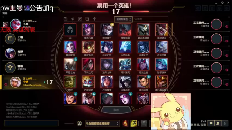 【2022-05-20 01点场】罢南万顷：奇亚娜 折磨留