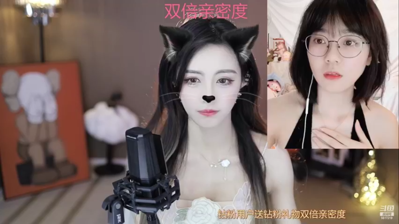 【2022-05-21 12点场】李哥儿DoubleLee：人间一趟 积极向上 5517219