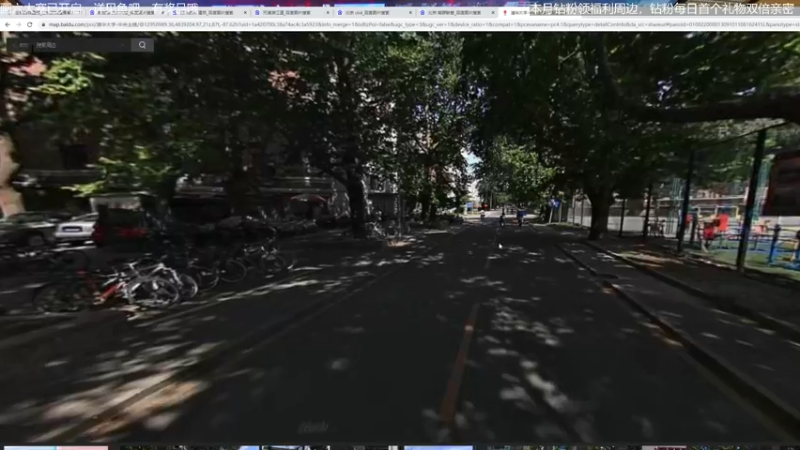 【2022-05-21 19点场】女流66：入门级别太刀侠，何去何从