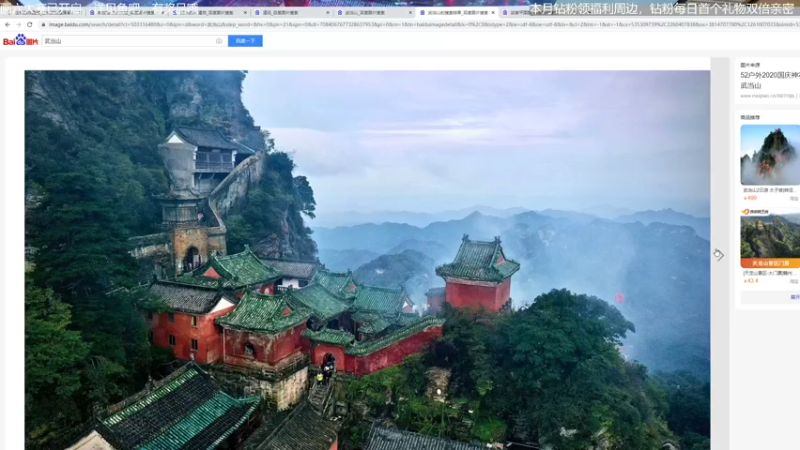 【2022-05-21 17点场】女流66：入门级别太刀侠，何去何从