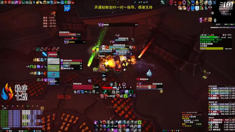 【2022-05-21 02点场】神奇的阿诺：剑在人在DKT