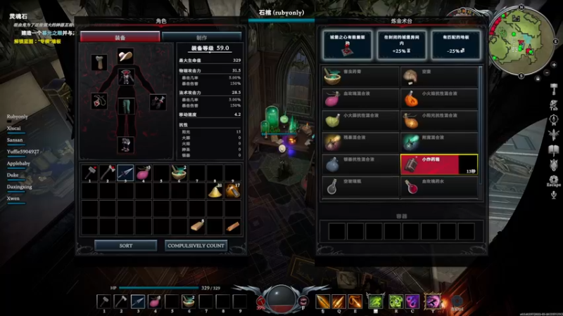 【2022-05-20 21点场】别问问就黑皮：【小奶团】黑皮~