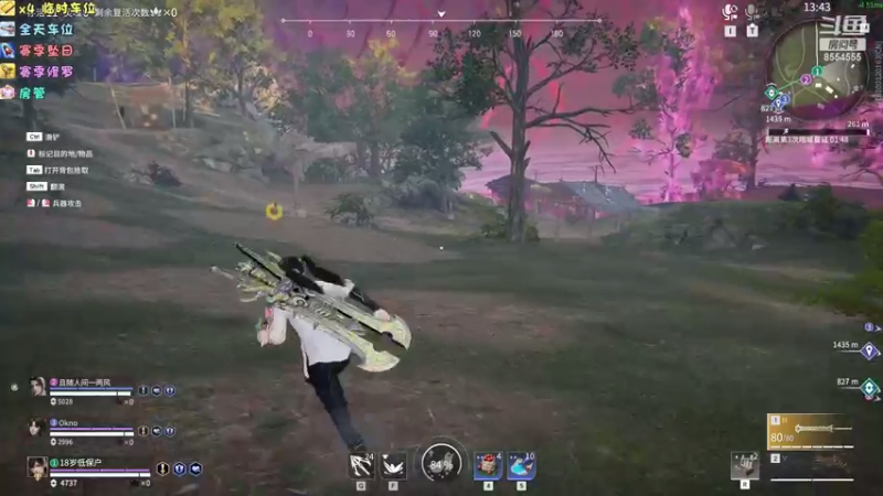 【2022-05-20 19点场】野猪九月：[小奶团]有车位，可帮打号