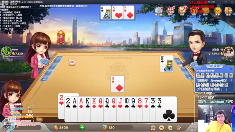 【2022-05-21 13点场】狮子的ak：调整状态迎接S7