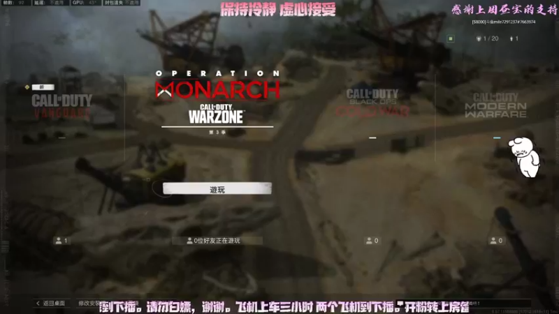 【2022-05-20 09点场】mileOvO：有 位： 简单一点 开心一点