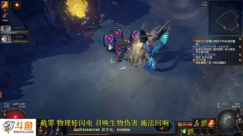 【2022-05-20 19点场】圣光蜗牛丶：国服女巫开荒！