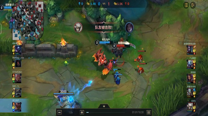 英雄联盟手游Screenrecording_20220520_200245_com.tencent.lolm