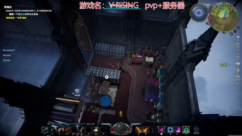 【2022-05-20 20点场】丶子魂魄兮为鬼雄：雄：又双叒叕找一个新游戏看看