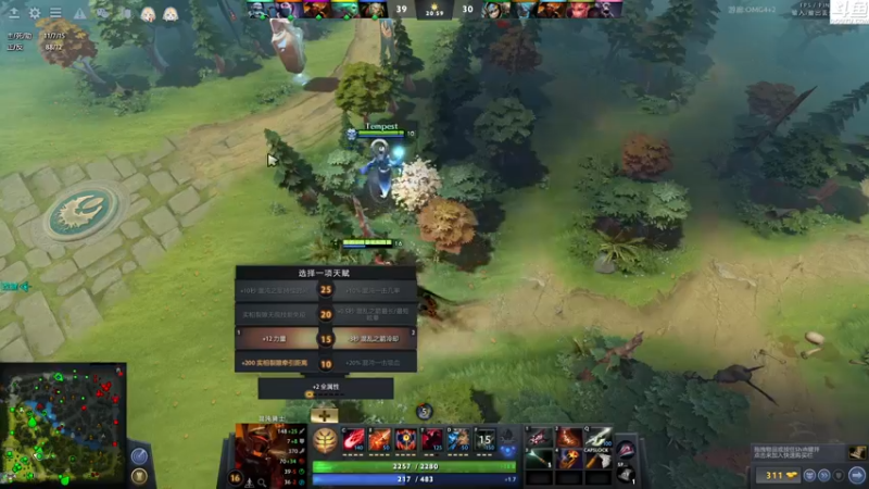 【2022-05-21 03点场】Shadow褚泽宇：我现在只想秀