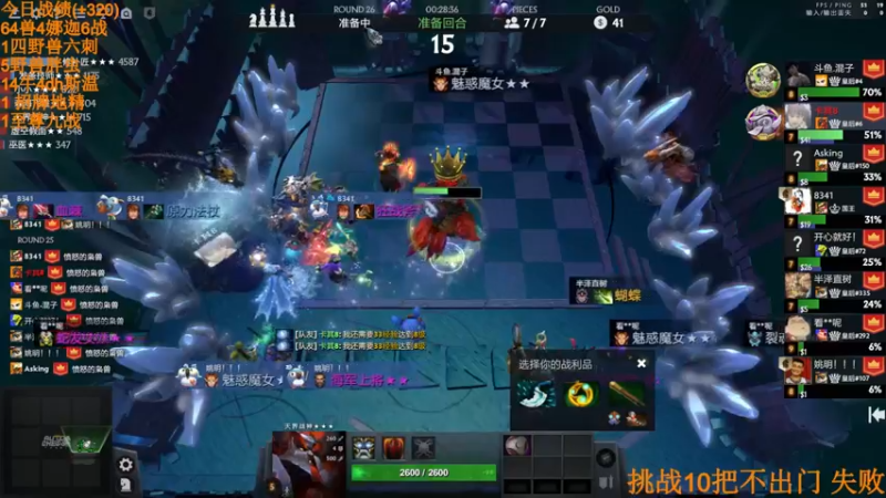 【2022-05-19 16点场】書童SSS：今天真真真打满！！！