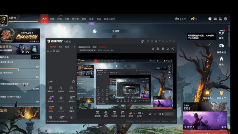 【2022-05-21 12点场】修罗名：首试武田信忠