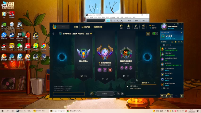 【2022-05-20 19点场】Xzx哦：哈哈哈哈哈 7304323