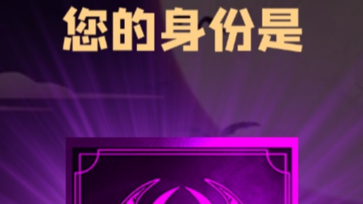 石像鬼大哥
