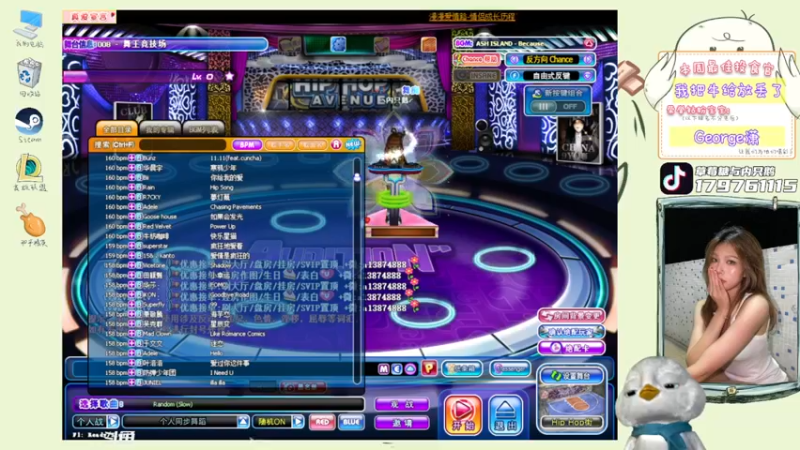 【2022-05-12 19点场】内只鹅：【小奶团】我也不想当憨憨啊