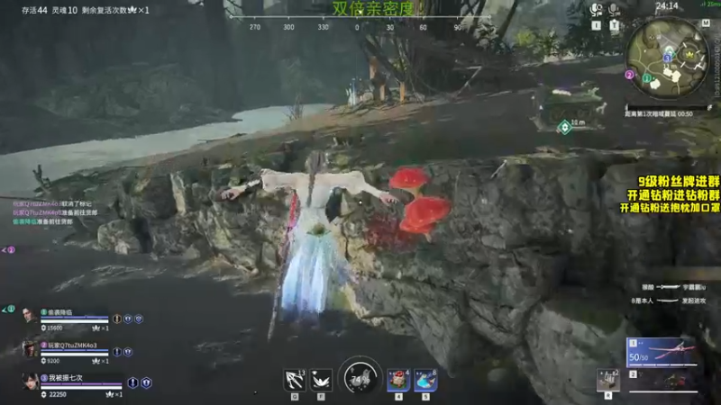 【2022-05-20 18点场】三酒OuO：斗鱼劳模の聊天室^^ 双倍亲密度！