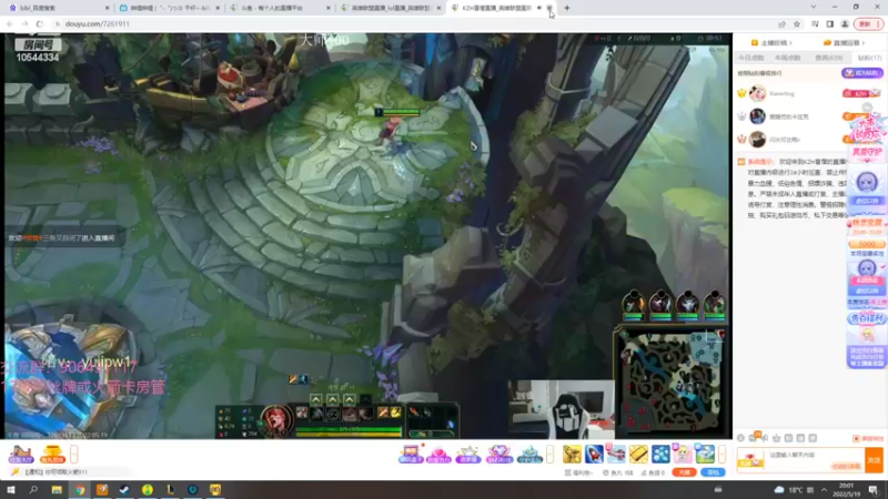 【2022-05-19 20点场】冰块哥ekko：今天双倍亲密度