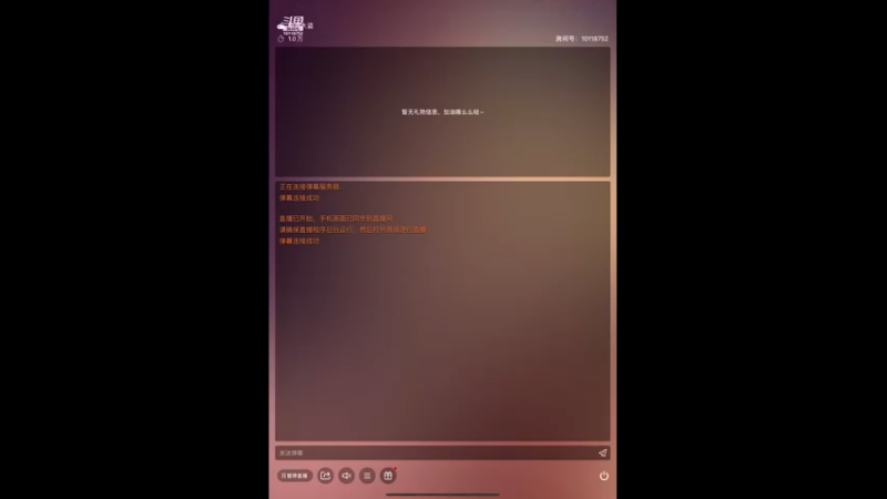 【2022-05-18 21点场】ALLBLUE榴德华：周三，甚平竟然没啥PVE活动