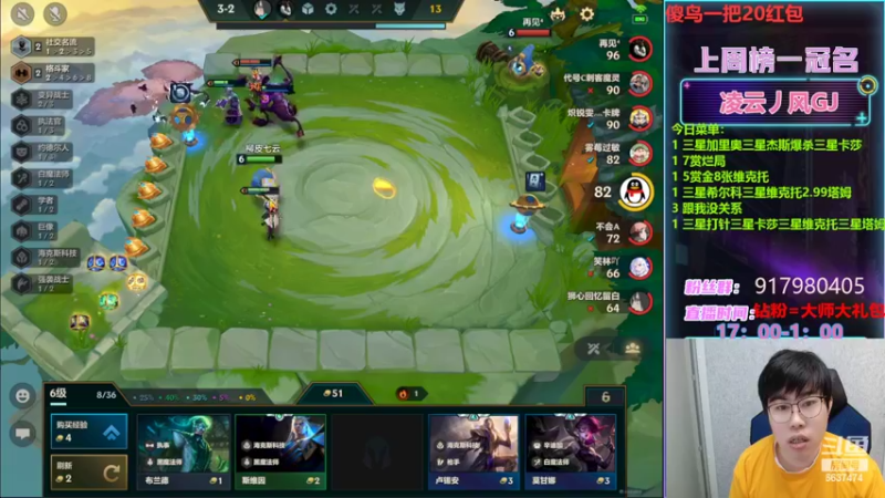 【2022-05-15 20点场】Xs雲烬：今天的大虫子不吃几个三星五费不舒服