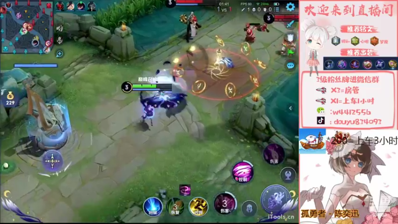 【2022-05-21 15点场】小飞Avery：小飞：小乔 大家521快乐❥(^_-)