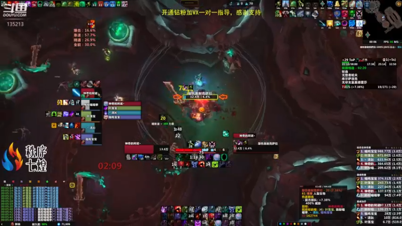 【2022-05-21 00点场】神奇的阿诺：剑在人在DKT