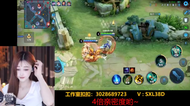 【2022-05-21 16点场】苏小懒38D：钻石4倍卡嘤嘤嘤