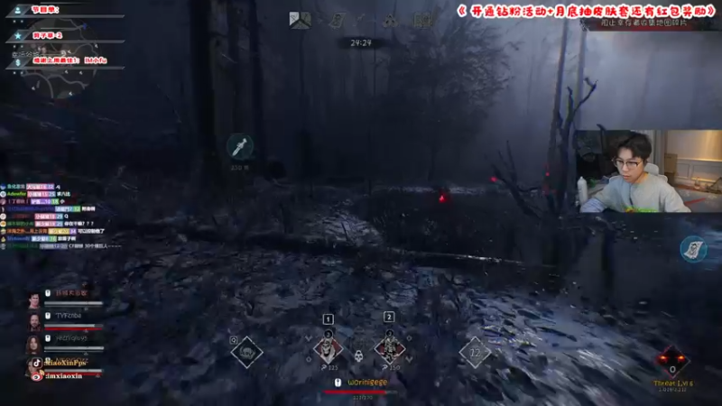 【2022-05-20 22点场】imxiaoxin：【520快乐】双倍亲密咯