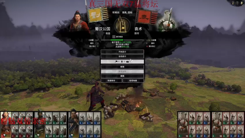 【2022-05-21 04点场】章随便先生：还学别人过520？你配吗？