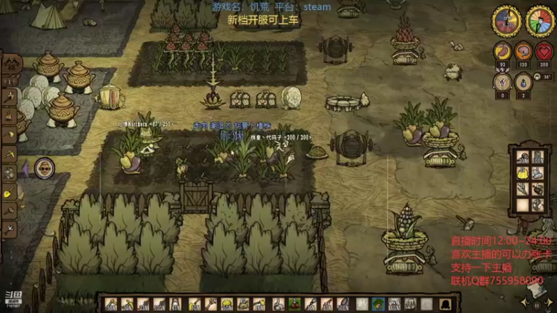 【2022-05-20 16点场】无智的旋律：旋律的联机大厅